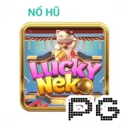 au88 Game 02